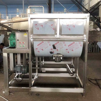 Meltblown plastic particles heating mixing machine