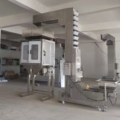 Powder Grain Pellet packing machine