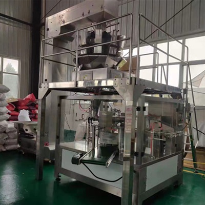 Powder Grain Pellet packing machine