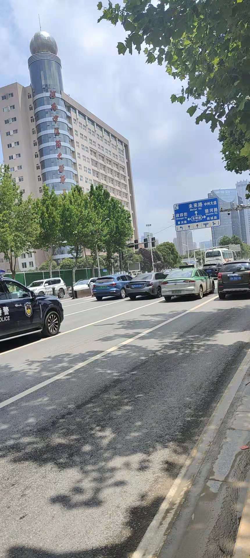 Back to Daily Work From the China Zhengzhou Flood